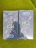 杜蕾斯（durex） 延時(shí)避孕套男用持久 安全套 緊型延時(shí)10只 緊致貼合 小號(hào)成人 曬單實(shí)拍圖