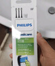飛利浦（PHILIPS）電動牙刷頭 鉆石亮白型牙刷頭 適配HX9352HX9362HX9332HX9372 3支 裝鉆石亮白HX6063/96黑色 曬單實拍圖