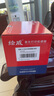 繪威CC388A 388a硒鼓88a適用惠普HP P1106plus P1007 P1108 M1136 mfp m126a/nw M1213nf M1216nfh打印機粉盒墨盒 曬單實拍圖