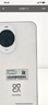 【99成新】華為 nova 14   256GB 冰晶藍 后置多焦段質(zhì)感人像 鴻蒙AI 100W超級快充 鴻蒙智能手機【質(zhì)檢報告】 曬單實(shí)拍圖