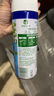 滴露消毒噴霧454ml*2鞋子除臭殺菌噴霧馬桶消毒廁所除霉味鈴蘭+柑橘 曬單實(shí)拍圖