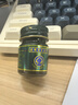 泰國青草藥膏泰國青草膏金臥佛蚊蟲止癢叮咬原裝進口燙傷扭傷車綠草膏玉菩藥堂 【升級款】金臥佛15g*3 曬單實拍圖