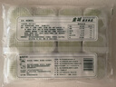 金城食品 香菇素菜包480g 12個(gè) 早餐半成品 菠菜汁菜包子 方便速食 面點(diǎn) 曬單實(shí)拍圖