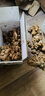 彝小姜云南羅平小黃姜 新鮮蔬菜根莖類火鍋食材產(chǎn)地直供 羅平小黃姜 3斤 新鮮帶泥發(fā)貨 曬單實(shí)拍圖