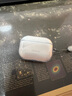 倍思適用airpods pro二代保護(hù)套airpods pro2保護(hù)套Apple藍(lán)牙耳機(jī)防摔減震防塵硅膠透明保護(hù)殼全包軟殼 曬單實(shí)拍圖