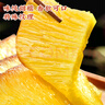 廣州酒家利口福 黃金糕500g 約10塊 早餐半成品 廣式早茶糕點(diǎn) 下午茶 食品速食 曬單實(shí)拍圖