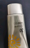 韓后清透水凝防曬露SPF30+PA++40g 清爽保濕隔離紫外線防曬乳出門通勤 曬單實拍圖