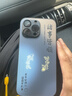 碩言【帶鏡頭膜】適用于蘋(píng)果iPhone16/15/14promax手機(jī)殼防摔全包新款保護(hù)套感男女時(shí)尚簡(jiǎn)約風(fēng)國(guó)潮后殼 【炫酷黑】自帶鏡頭膜 iPhone 16 Pro Max 曬單實(shí)拍圖