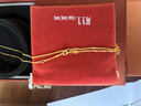 周生生黃金足金萬(wàn)字項鏈百搭素鏈女款95490N計價(jià) 45厘米4克 曬單實(shí)拍圖