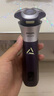 飛利浦（PHILIPS）【周杰倫推薦】電動剃須刀旋風(fēng)3系PRO刮胡刀 風(fēng)馳切剃6D浮動刀頭 七夕情人節(jié)禮物送老公 國家補貼 曬單實拍圖