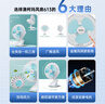 澳柯瑪金屬網(wǎng)電風(fēng)扇/辦公室迷你小風(fēng)扇/臺式桌面風(fēng)扇宿舍床頭夾式大號/家用電扇臺扇/小夾扇/壁扇G613 曬單實拍圖