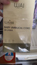 哇愛(ài)嬰兒防水透氣護(hù)臍貼護(hù)肚寶寶洗澡游泳臍貼護(hù)臍帶肚臍貼保護(hù)帶 紗布護(hù)臍帶*1盒+防水貼*1盒 曬單實(shí)拍圖