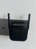 小米（MI）wifi放大器pro wifi信號(hào)增強(qiáng)器 300M無(wú)線速率 無(wú)線信號(hào)增強(qiáng)器 強(qiáng)電版 非路由器 需配合路由器使用 曬單實(shí)拍圖