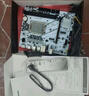 精粵H610M-D PLUS主板1700針DDR4內(nèi)存電腦游戲主板I3 12100F/12400F/13400F Intel H610主板/LGA 1700 曬單實(shí)拍圖