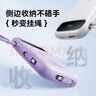 倍思【國標(biāo)3C認(rèn)證】充電寶20000毫安大容量自帶線30W迷你移動(dòng)電源適用于蘋果華為小米手機(jī)可上飛機(jī) 曬單實(shí)拍圖