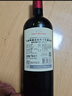 Concha y Toro干露典藏赤霞珠干紅葡萄酒750ml*6瓶整箱 智利進(jìn)口紅酒聚餐送禮 曬單實拍圖
