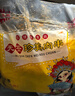 珍美草原無簽里脊肉網紅里脊肉奧爾良味里脊肉片手抓餅用半成品夾饃雞肉串 無簽奧爾良里脊肉 珍美無簽1000g 曬單實拍圖