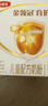 伊利奶粉金領(lǐng)冠育護4段盒裝兒童配方牛奶粉四段400g（3-6歲兒童適用） 4段1200g 曬單實拍圖