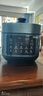 美的（Midea）電壓力鍋自動(dòng)排氣全自動(dòng)新款 高壓鍋電高壓鍋家用雙膽電飯煲高壓電飯鍋沸騰多功能0涂層 【雙圓灶釜】- 4.8L 曬單實(shí)拍圖