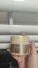 資生堂水之印抗皺面霜90g 補(bǔ)水保濕啫喱護(hù)膚品女生生日禮物 曬單實(shí)拍圖
