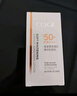 高姿 柔皙透白精華防曬乳50g美白防曬霜SPF50+PA+++軍訓(xùn)防曬戶外便攜 曬單實拍圖