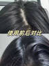 ZHENMI新加坡進口洗發(fā)水防脫育發(fā)生姜固發(fā)去屑防掉斷發(fā)控油金榜第1名 曬單實拍圖