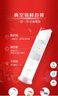 高露潔（Colgate）【孫穎莎同款】歐洲進口耀白去漬直立按壓泵式美白牙膏100ml*3 曬單實拍圖