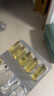 金凱撒95%高純度深海魚油軟膠囊omega-3 含DHA+EPA呵護心腦眼成人中老年 【2盒裝】【95%純度】【深海無腥】 曬單實拍圖