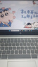 惠普（HP）星BOOK14  惠普筆記本AMD銳龍輕薄本 商務(wù)辦公游戲?qū)W習(xí)網(wǎng)課設(shè)計(jì)學(xué)生本筆記本電腦 靜謐銀 【25年新品】R5 16G內(nèi)存 512G固態(tài)硬盤 曬單實(shí)拍圖