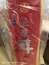五糧液股份 五糧醇 紅淡雅鐵盒 濃香型白酒 50度 500mL*6瓶 整箱原箱裝 曬單實拍圖