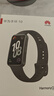 華為（HUAWEI）手環(huán)10 標(biāo)準(zhǔn)版 曜石黑 智能手環(huán)專業(yè)睡眠分析情緒健康心率監(jiān)測(cè)運(yùn)動(dòng)手環(huán)華為手環(huán)9升級(jí) 曬單實(shí)拍圖