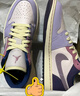 耐克NIKE七夕禮物 男女潮流AJ1 JORDAN 1運動鞋DZ2768-651粉紫36.5 曬單實拍圖