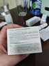 谷雨 第三代美白奶罐面霜50g 淡斑淡化痘印修護(hù)補(bǔ)水保濕 曬單實(shí)拍圖