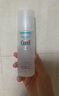 珂潤（Curel）保濕化妝水II 150ml溫和型爽膚水 護膚品 敏感肌適用 成毅代言 曬單實拍圖