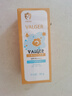 VALGER薇爾佳兒童防曬霜寶寶保濕長(cháng)效防曬乳防汗夏日保護傘SPF30 PA+++ 【1瓶裝】?jì)和瘽櫮w防曬霜50g 曬單實(shí)拍圖