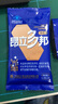 昂立多邦膠囊肝養(yǎng)護(hù)抗疲勞調(diào)血脂 16包*2盒裝 曬單實(shí)拍圖