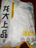 龍大肉食 豬蹄塊2斤 冷凍免切豬蹄子豬爪豬手豬腳豬蹄生鮮  鹵豬蹄醬鹵 曬單實拍圖