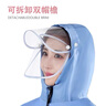 雨航（YUHANG）雨衣雨披單人連體電動(dòng)電瓶摩托車加大加厚一體成人戶外雨衣  淺藍(lán) 曬單實(shí)拍圖