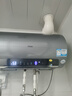 海爾（Haier）國家補(bǔ)貼20%電熱水器60升 小紅花JH7 無垢鮮活水凈膚洗 免清洗 3300W變頻速熱一級能效 家用儲(chǔ)水式 曬單實(shí)拍圖