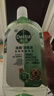 滴露寵物消毒液寵物除菌殺菌 貓砂除臭去味 寵物除臭劑消毒水1L 曬單實拍圖