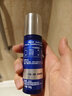 妮維雅（NIVEA）男士【王子奇同款】水活暢透多效精華水150ml(爽膚水男 保濕補(bǔ)水) 曬單實(shí)拍圖