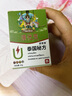 四大天王清優(yōu)靈泰國草本涂抹膏秘方外用脖子腋下去全身小妞妞顆粒疣瘊脫落 曬單實(shí)拍圖