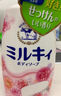 牛乳石堿(COW)清新花香沐浴露補充裝360ml 沐浴露 滋潤肌膚 曬單實(shí)拍圖