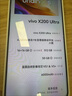 vivo X200 Ultra新品5G旗艦手機(jī)高通驍龍蔡司鏡頭光學(xué)防抖旗艦機(jī)拍照美顏x200ultra 銀調(diào) 16GB 512GB 活動(dòng)版（咨詢客服領(lǐng)好禮） 曬單實(shí)拍圖