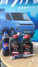 摩特（MOTUL）金綿羊全合成踏板摩托車機(jī)油5W-40 雅馬哈鈴木本田四沖程SP級(jí) 1L 曬單實(shí)拍圖