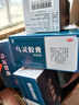 [佐力] 烏靈膠囊 0.33g*72粒 失眠多夢(mèng)神經(jīng)衰弱頭暈耳鳴 養(yǎng)心安神補(bǔ)腎健腦改善睡眠中藥安神藥 【72粒*4盒】頭暈耳鳴 曬單實(shí)拍圖