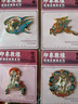 云水墨敦煌文創(chuàng)冰箱貼博物館紀(jì)念品飛天九色鹿國潮甘肅莫高窟中國風(fēng)母親教師節(jié)送老師畢業(yè)季獎勵學(xué)生生日禮物 敦煌八枚裝 曬單實(shí)拍圖