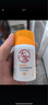 大寶維C煥白淡斑精華乳50ml煙酰胺vc精華美白乳液面霜護(hù)膚品七夕禮物 曬單實(shí)拍圖