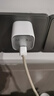 ANKER安克冰點(diǎn)快充蘋果充電器 氮化鎵PD20W適用iPhone16promax蘋果15手機(jī)充電頭 白 曬單實(shí)拍圖