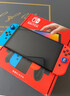 任天堂（Nintendo） 任天堂NS掌上游戲機(jī) 正品原裝 現(xiàn)貨速發(fā)switch2游戲機(jī) 日版OLED白色主機(jī) 現(xiàn)貨速發(fā) 曬單實(shí)拍圖